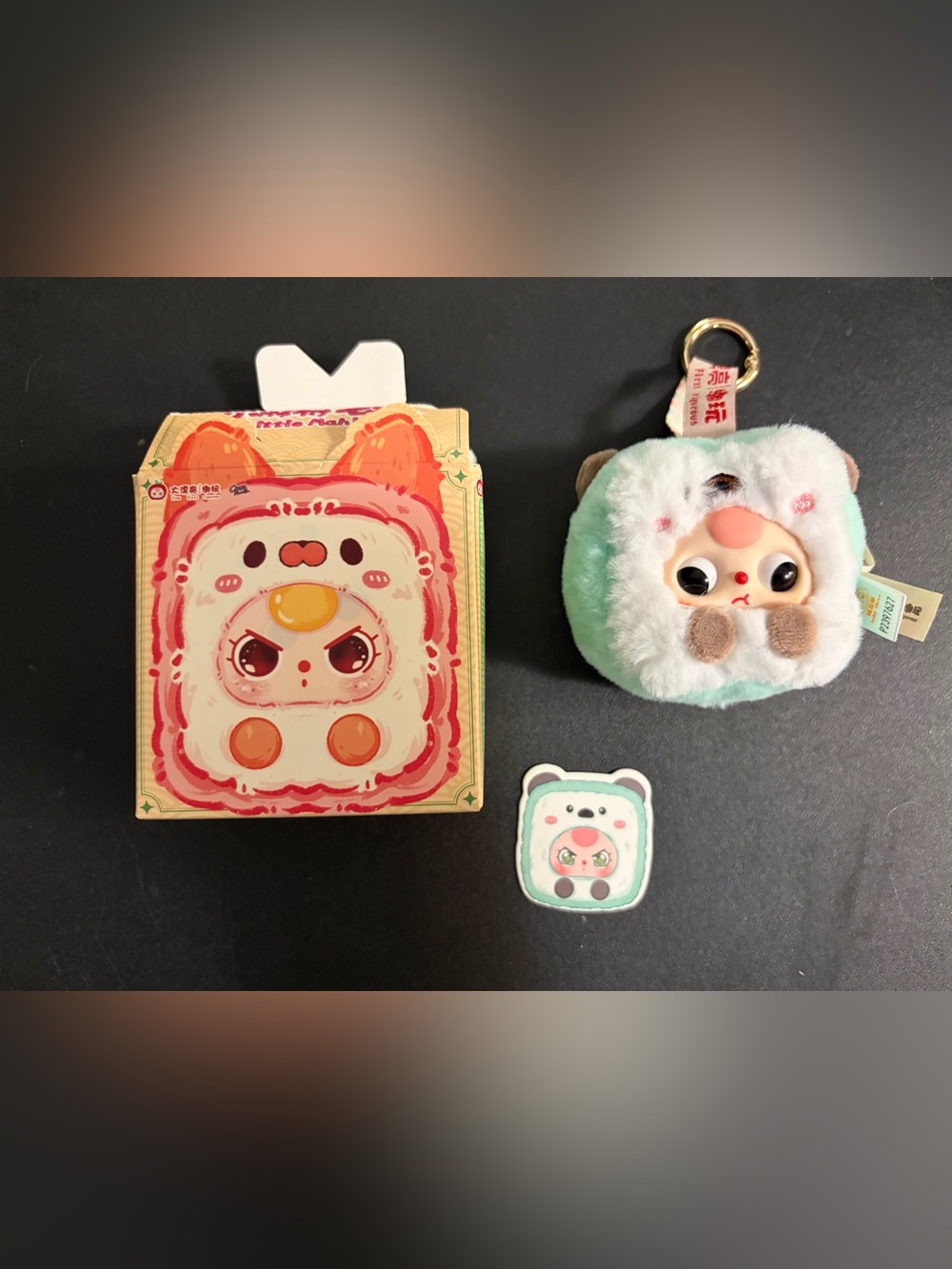 Baby Three- Little Mahjong